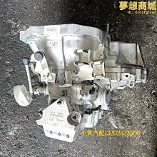 【小鷹】廠美髮工具箱髮型師專用多功能理髲店剪刀包手提剪髮工具包吹風機 歷史價格詳細信息