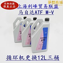 睿馬新款一體包縫機 自動剪線電腦一體拷邊機 歷史價格詳細信息