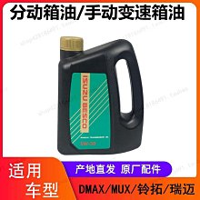DMAX 專賣 Adidas Originals NMD R1 乾燥玫瑰粉 淡粉色 許路兒代言款 B37652/3 歷史價格詳細信息