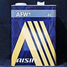 日本aisen愛心造型三層廚房海綿-粉紅 歷史價格詳細信息