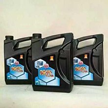 締造一維生活  EW-202眼部按摩器熱敷氣壓眼部按摩器 歷史價格詳細信息