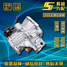 【締造】適用騏達藍防滑耐髒踏墊tpe全包汽車腳墊 歷史價格詳細信息