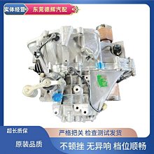 適用於15-20款 拉手不鏽鋼汽車裝飾外飾保護車門把手貼 歷史價格詳細信息