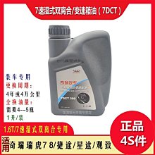 新年虎年雙肩包 中高學生大容量軟妹可愛凱蒂貓背包 日韓校園書包 女 歷史價格詳細信息