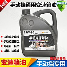 愛唯舞廣場舞服裝藏族舞蹈服民族風蒙古服表演演出服171313 歷史價格詳細信息