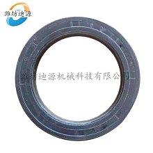 【小蓮】歐樂B Pro34電動牙刷3D聲波旋轉擺動成人充電式歐樂比深潔小白刷 歷史價格詳細信息