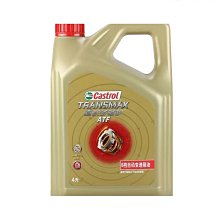 【締造】多國貨俄羅斯馬來西亞歐元美元盧布點鈔機 歷史價格詳細信息