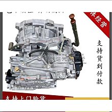 【締造】騰衝御鑫品牌緬甸A貨帶翠紫羅蘭金枝玉葉糯種葉子吊墜項鍊墜女款A19 歷史價格詳細信息