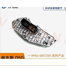 【締造】雙麥無線麥克風領夾式錄音設備專業降噪手機戶外拍影片收音麥 歷史價格詳細信息