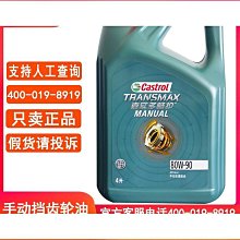 通用w90投影儀家用超高清小型可攜式智能百吋家庭影院1080p辦 歷史價格詳細信息