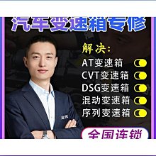 【締造】汽車4.3寸後視鏡顯示器 倒車顯示 後視鏡車載顯示 歷史價格詳細信息