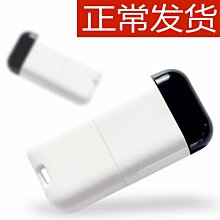 皮碗潤滑油 -早點名露營生活館 歷史價格詳細信息