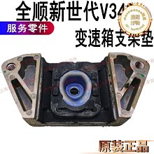 【締造】順慶銀樓宮廷十二花神純銀髮簪新中式古風頭飾高級感盤髮流蘇簪子 歷史價格詳細信息