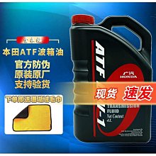 【小奧德薩】BD25 James Gray. 歷史價格詳細信息