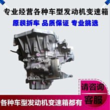 適用於新5系525li530li540內飾貼膜11-20款中控tpu透明保護膜  露天市集  全台最大的網路購物市集 歷史價格詳細信息