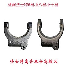 小蜜蜂十合一多功能教學音響擴音收音機 贈頭戴麥克風帶充電線插卡USB錄音FM~ 歷史價格詳細信息