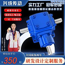 【水月】變速箱操作桿 變速桿 自動波掛擋感應器 d-max mu-x 歷史價格詳細信息