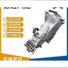 【締造】瑞雅彈古箏指甲玳瑁色成人專業演奏級雙面弧古箏指甲義甲片 歷史價格詳細信息