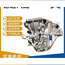 【締造】英發 休閒五分魚鱗紋經典五分平角3808 3947泳褲 歷史價格詳細信息