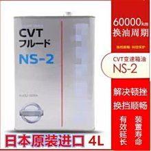 NS 2顆裝 iPlay NS HBS-134 精靈球Plus 專用水晶殼 2入裝 PC材質 透明殼[哈GAME族] 歷史價格詳細信息