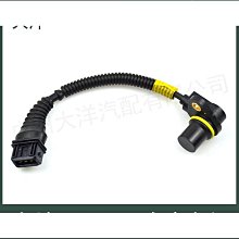 【締造】汽車4.3寸後視鏡顯示器 倒車顯示 後視鏡車載顯示 歷史價格詳細信息