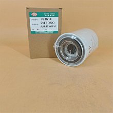 自動變速箱油濾清器15651453 1494533 p171608伊人 歷史價格詳細信息