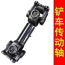 堆高機 警示燈 升級魚眼  12-80V 堆高機尾燈 led 防水 一字燈 推高機 LED警示燈 推高機燈 貨車 照地燈-雅緻家居 歷史價格詳細信息