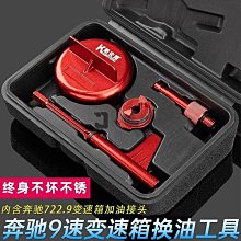 【新款】九孔 葫蘆絲楠竹樂器 專業演奏型 入門成人 c調降b調七孔九孔 歷史價格詳細信息