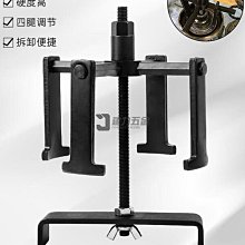 【新款】液壓工具小裝載機鏟車泵軸 齒輪泵連接軸齒輪泵傳動軸 液壓油泵傳動軸泵軸 歷史價格詳細信息