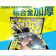 【締造】全自動滾筒式洗衣機防塵套防水防曬防塵罩套罩蓋布通用蕾絲蓋巾歐式 歷史價格詳細信息