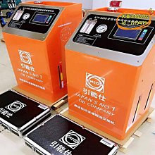 【締造】汽車4.3寸後視鏡顯示器 倒車顯示 後視鏡車載顯示 歷史價格詳細信息