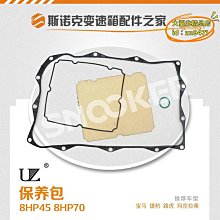 適用845墨盒846墨盒3080 2980 2580  3180 3380連噴 歷史價格詳細信息