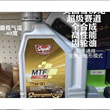 【締造】75移動小吊機 疊式便攜型吊機起重機 手搖吊機 電動葫蘆移動小吊車 好貨 歷史價格詳細信息