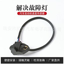 汽車維修-變速器視頻教程U盤零基礎自變速器故障檢測修復技術U盤 歷史價格詳細信息