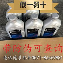 f18/h6爆款投影儀機智能家庭影院臥室語音1080p超高清 歷史價格詳細信息