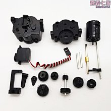 二手金屬玩具(上電池無反應當收藏/裝飾品 歷史價格詳細信息