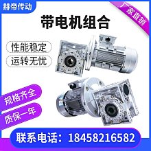 【樂瑤】BergHoff貝高福Leo系列創意廚房紙巾架免打孔捲紙架立式紙巾掛架 歷史價格詳細信息