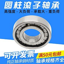 外徑50mm實心8mm100至5000PR增量旋轉編碼器廠家包郵熱賣新品【開票聯繫客服】 歷史價格詳細信息