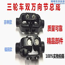 雙十一萬致機甲阿波羅特技漂移超跑模型高難度拼插積木玩具禮物 歷史價格詳細信息