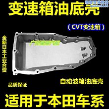 冠雅臺國AA級學生閱讀寫字掛工作夾電腦屏幕學習顯示器 歷史價格詳細信息