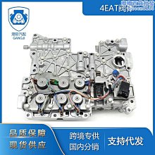 【水月】適用於新c級c200 c260 w205碳纖維改裝替換倒車後視鏡殼2個 歷史價格詳細信息
