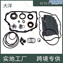 適用於汽車水管水泵接冷卻器 X5 水管 X6冷卻液軟管  17127576370 歷史價格詳細信息