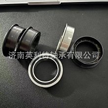 汽車軸承變速箱軸承32304jr 32308jr 32310jr32311jr 歷史價格詳細信息