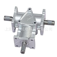 螺旋減速機M4710160ES4A 齒輪減速箱輸送機配件 歷史價格詳細信息