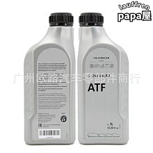 『油工廠』速馬力 SPEED MASTER 機車專用 3合1汽油精 油路拔水/汽門除碳/噴油嘴清潔 專屬聯名 30ml 歷史價格詳細信息