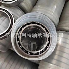 汽車軸承變速箱軸承32304jr 32308jr 32310jr32311jr 歷史價格詳細信息