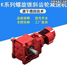 k97廣場舞音響戶外音箱k歌重低音炮大音量手提可攜式無線 歷史價格詳細信息