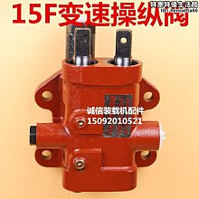 小裝載機小鏟汽車配件柴油發動機消音器 排氣管 消音器優質支持安裝 歷史價格詳細信息