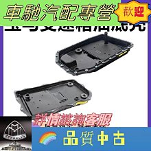 【盛大】台灣現貨馬自達 MAZDA 17-21年 二代 CX5 CX-8 CX-9轉向燈 LED 後視鏡流水燈 方向燈 跑馬燈 歷史價格詳細信息