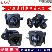 江淮康玲H5 J5 J6 M1專車專用連體環保全包圍腳墊 歷史價格詳細信息